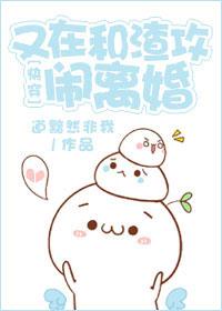 渣攻又在求复合cat喵免费阅读