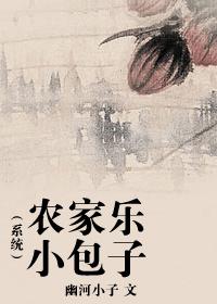 农家乐包间装修效果图大全
