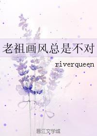 老祖宗画像值钱吗