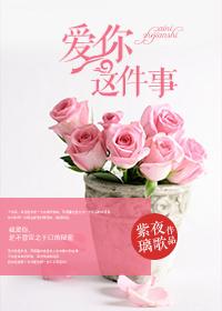 竹马攻略by知乎