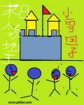末日领土higgins