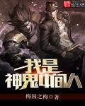 我是人还是人