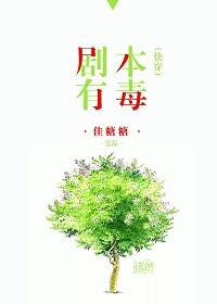 剧本里包括什么