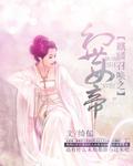 召唤麒麟