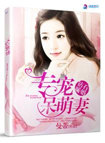 钻石暖婚唐久久作品