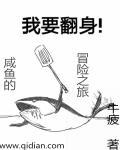 无限循环连点器