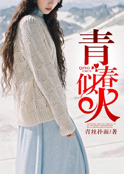 强国有我