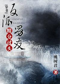 心若没有枷锁