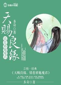 九世轮回啥意思