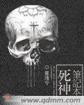 重生总裁的乖乖妻