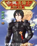 骑士打亡灵有什么优势