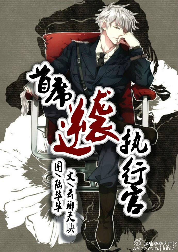 万帝独尊为什么不更新了