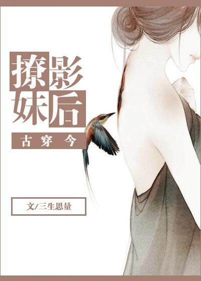 撩妹资源