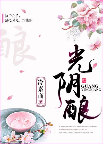 不负此生遇见