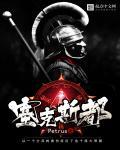 塞克sei