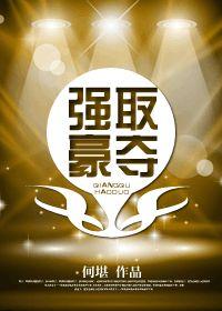 小满生活电视剧情介绍大全
