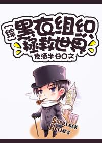 废柴嫡女要逆袭