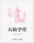 苹果信任权限在哪