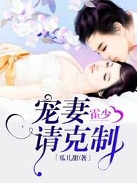亲够没