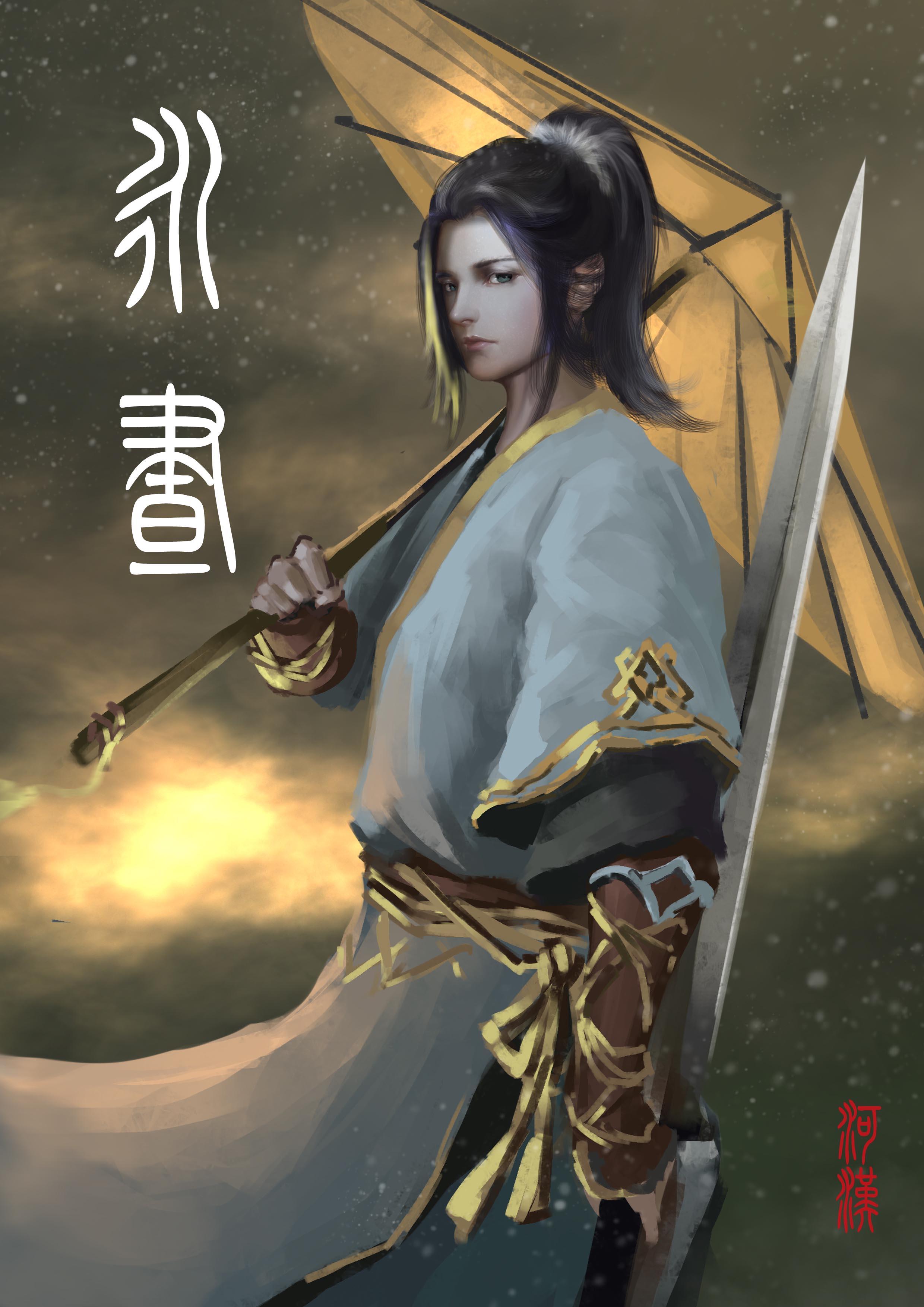 口袋妖怪无相极夜永昼