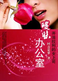 美女开法拉利赴宴是什么电影