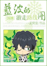 深情入骨