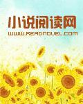 遇到蛇的正确处理办法