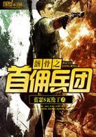 魔兽世界骸骨之手卖给谁