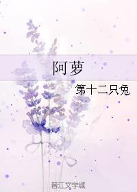 阿莫罗芬乳膏的作用与功效