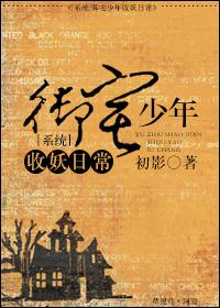 御宅族team