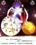 二次元黑白少女壁纸