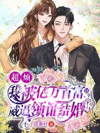 沈陆生陈经年结局