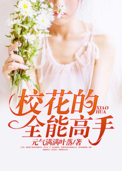 化龙小车科目三考试路线