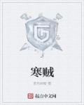 海贼王模组