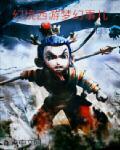 梦幻西游幻境闯关在哪