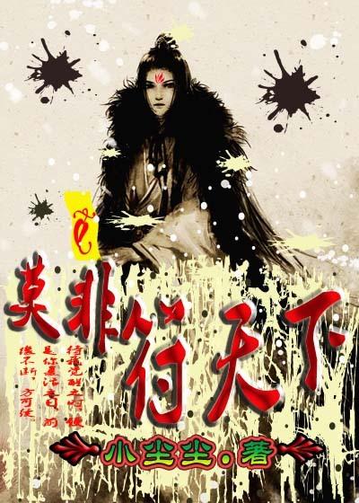 天下莫非云