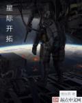 魔王斩杀者