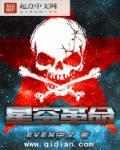星空clab