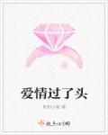 可爱情头小猫