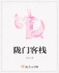 陇县龙门洞景区电话