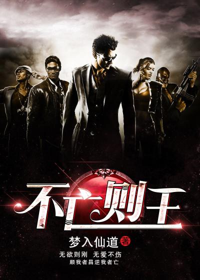 年少轻狂不知愁下一句是什么