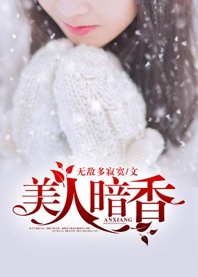 金大小姐是律师