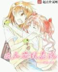 崩坏3 次元