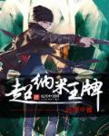 victor超级纳米7
