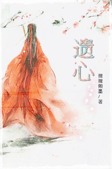 穿越时空只为遇见你歌曲