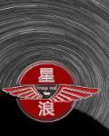 星浪智能锁