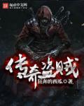 魔兽世界盗贼奇袭输出手法
