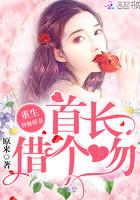唯有情深似暖阳的意思