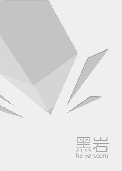 回到17岁