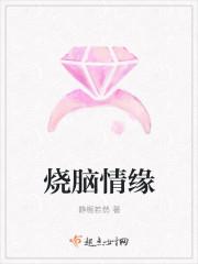 情陷歌曲原唱mp3